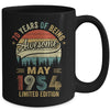 Born May 1954 70th Birthday Vintage 1954 70 Year Old Mug | teecentury