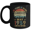 Born May 1959 65th Birthday Vintage 1959 65 Year Old Mug | teecentury