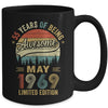 Born May 1969 55th Birthday Vintage 1969 55 Year Old Mug | teecentury