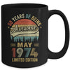 Born May 1974 50th Birthday Vintage 1974 50 Year Old Mug | teecentury