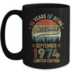 Born September 1974 50th Birthday Vintage 1974 50 Year Old Mug | teecentury