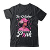 Breast Cancer In October We Wear Pink African American Women Shirt & Tank Top | teecentury