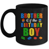 Brother Birthday Boy Master Builder Building Bricks Blocks Mug | teecentury