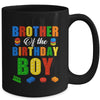 Brother Birthday Boy Master Builder Building Bricks Blocks Mug | teecentury