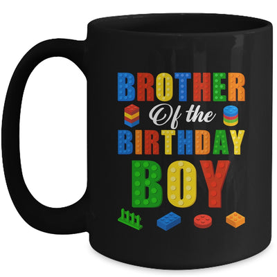 Brother Birthday Boy Master Builder Building Bricks Blocks Mug | teecentury