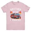 Brother Of The Birthday Boy Fire Truck Firefighter 1st Party Youth Shirt | teecentury