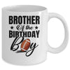Brother Of The Birthday Boy Football 1st Birthday Party Mug | teecentury