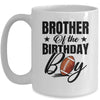 Brother Of The Birthday Boy Football 1st Birthday Party Mug | teecentury