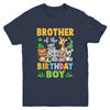 Brother Of The Birthday Boy Kids Safari Jungle Animal Youth Shirt | teecentury