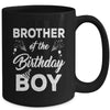 Brother Of The Birthday Boy Matching Family Party Birthday Mug | teecentury