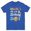 Brother Of The Birthday Boy Milk And Cookies 1st Birthday Youth Shirt | teecentury