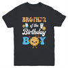 Brother Of The Birthday Boy Milk And Cookies 1st Birthday Youth Shirt | teecentury