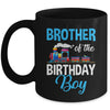 Brother Of The Birthday Boy Railroad Train Theme Lover Mug | teecentury