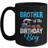 Brother Of The Birthday Boy Railroad Train Theme Lover Mug | teecentury