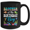 Brother Of The Birthday Boy Sea Fish Ocean Aquarium Party Mug | teecentury