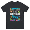 Brother Of The Birthday Boy Sea Fish Ocean Aquarium Party Youth Shirt | teecentury