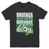 Brother Of The Birthday Boy Soccer Birthday Soccer Player Youth Shirt | teecentury