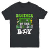 Brother Of The Birthday Boy Soccer Family Party Matching Youth Shirt | teecentury