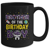 Brother Of The Birthday Boy Space Astronaut Birthday Family Mug | teecentury