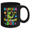 Brother Of The Birthday Boy T-Rex Dinosaur Birthday Party Mug | teecentury