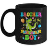 Brother Of The Birthday Boy T-Rex Dinosaur Birthday Party Mug | teecentury