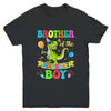 Brother Of The Birthday Boy T-Rex Dinosaur Birthday Party Youth Shirt | teecentury