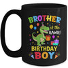 Brother Of The Birthday Boy T-Rex Funny Dinosaur Boy Party Mug | teecentury