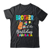 Brother Of The Birthday Capybara Girl Bday Party Family Shirt & Hoodie | teecentury
