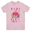 Brother Of The Birthday Girl Circus Carnival Family Party Youth Shirt | teecentury