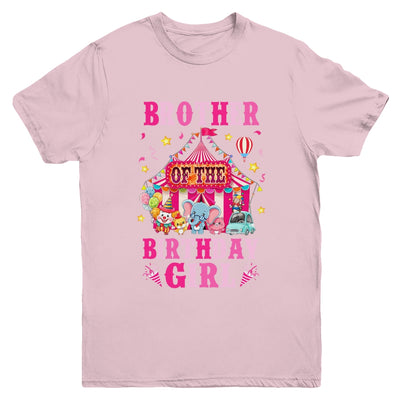 Brother Of The Birthday Girl Circus Carnival Family Party Youth Shirt | teecentury