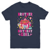 Brother Of The Birthday Girl Circus Carnival Family Party Youth Shirt | teecentury