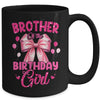 Brother Of The Birthday Girl Coquette Bow Matching Family Mug | teecentury