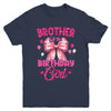 Brother Of The Birthday Girl Coquette Bow Matching Family Youth Shirt | teecentury