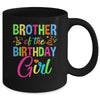 Brother Of The Birthday Girl Glows Retro 80's Party Family Mug | teecentury