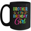 Brother Of The Birthday Girl Glows Retro 80's Party Family Mug | teecentury