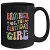 Brother Of The Birthday Girl Groovy Party 1st Birthday Girl Mug | teecentury