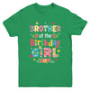Brother Of The Birthday Girl Hawaii Family Party Decor Youth Shirt | teecentury