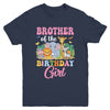 Brother Of The Birthday Girl Kids Safari Jungle Animal Youth Shirt | teecentury
