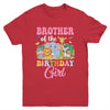 Brother Of The Birthday Girl Kids Safari Jungle Animal Youth Shirt | teecentury