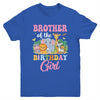 Brother Of The Birthday Girl Kids Safari Jungle Animal Youth Shirt | teecentury