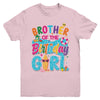 Brother Of The Birthday Girl Pool Party Beach Family Matching Youth Shirt | teecentury