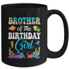 Brother Of The Birthday Girl Sea Fish Ocean Aquarium Party Mug | teecentury