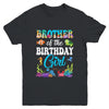 Brother Of The Birthday Girl Sea Fish Ocean Aquarium Party Youth Shirt | teecentury