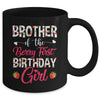 Brother Of The Birthday Girl Strawberry Berry 1st Birthday Girl Mug | teecentury