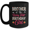 Brother Of The Birthday Girl Strawberry Berry 1st Birthday Girl Mug | teecentury