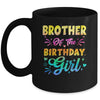 Brother Of The Birthday Girl Tie Dye 1st Birthday Family Mug | teecentury