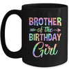 Brother Of The Birthday Girl Tie Dye 1st Birthday Girl Mug | teecentury