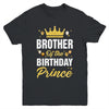 Brother Of The Birthday Prince Boys Bday Party For Him Youth Shirt | teecentury