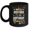 Brother Of The Birthday Queen Funny Matching Birthday Party Mug | teecentury