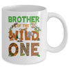 Brother Of The Birthday Wild One Safari Birthday Boy Family Mug | teecentury